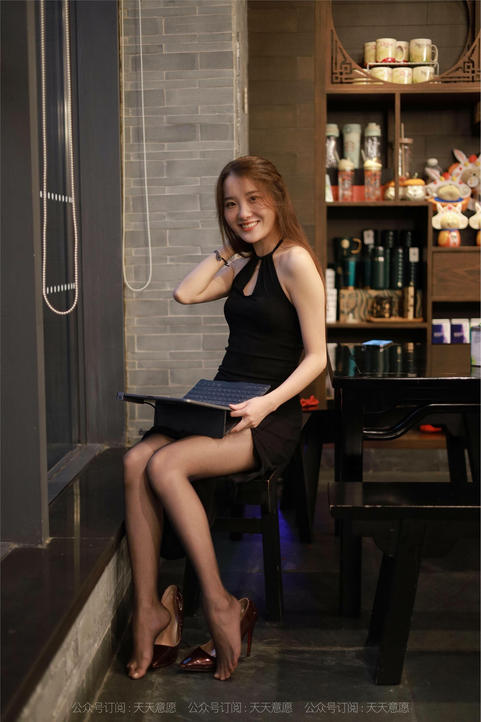 IESS different ideas to 2021.09.29 Silk enjoy home 933: Wan Ping black Dress